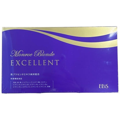 CB48 K モンローブロンド100R エクセレント 30カプセル●賞味期限：2027/07～