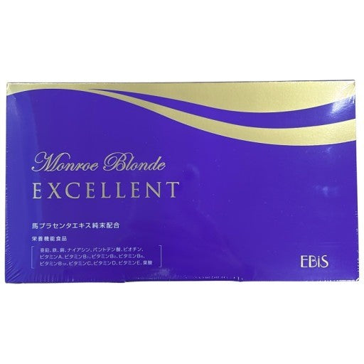 CB48 K モンローブロンド100R エクセレント 30カプセル●賞味期限：2027/07～