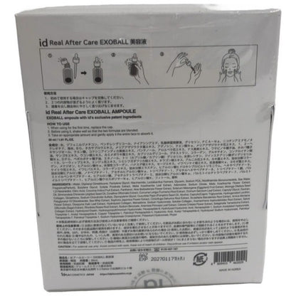 C075 id EXOBALL エクソボール  美容液 エイジングケア 透明感・ハリ・潤い 30ml 【期限:2027年01月17日】