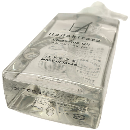 Z000 ハダキララ クレンジングオイル メイク落とし 100mL　ラスト1点！