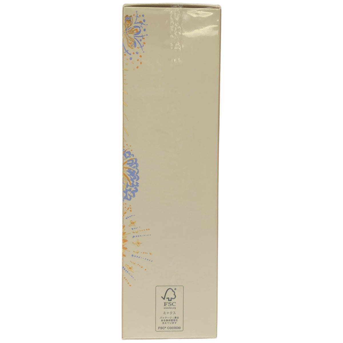 Z000 cle de peau BEAUTE クレ・ド・ポー ボーテ ローションエサンシエルA 2026 LIMITED COLLECTION 250ml　ラスト1点！