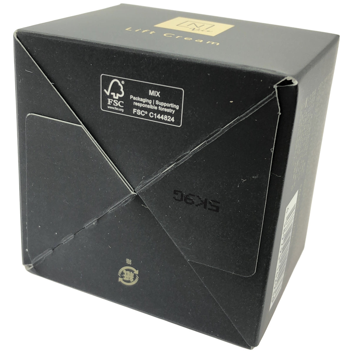 Z000 Nオーガニック N organic ヒアルアップ リフトクリーム 47g　ラスト1点！