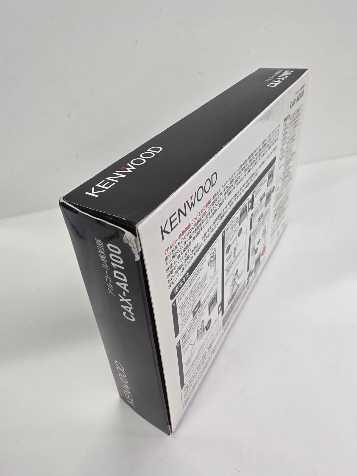 CU74 ケンウッド（Kenwood)日本製・高感度・高精度・高品質な半導体センサーを搭載したアルコールチェッカー CAX-AD100