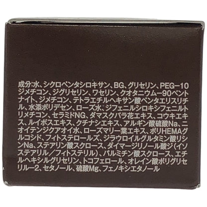 Z000 DECENCIA ディセンシア クリーム 詰替え用 ＜敏感肌用クリーム＞ 30g　ラスト1点！