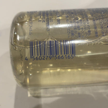 C05C オー デュー コットンフォームVM レフィル 300ml