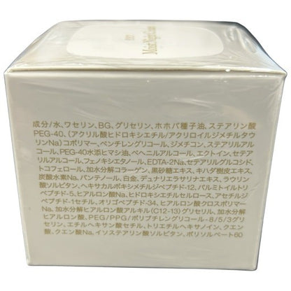 C826 IPSモイストナイトクリーム　40g