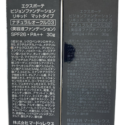 Z000 エクスボーテ ビジョンファンデーション リキッド マットタイプ & モイストタイプ 2本セット　ラスト1点！