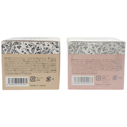 Z000 ぺスカ 薬用リンクルゲル WRGA 56g & 薬用 リンクルホワイトゲル -N 56g 2個セット