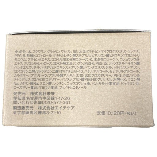 C05T I'm pinch アイムピンチ ナイトクリームm 〈夜用クリーム〉 30g