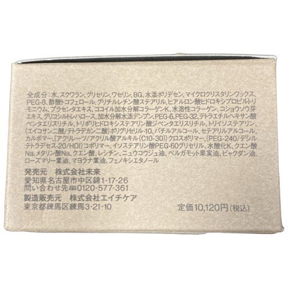 C05T I'm pinch アイムピンチ ナイトクリームm 〈夜用クリーム〉 30g
