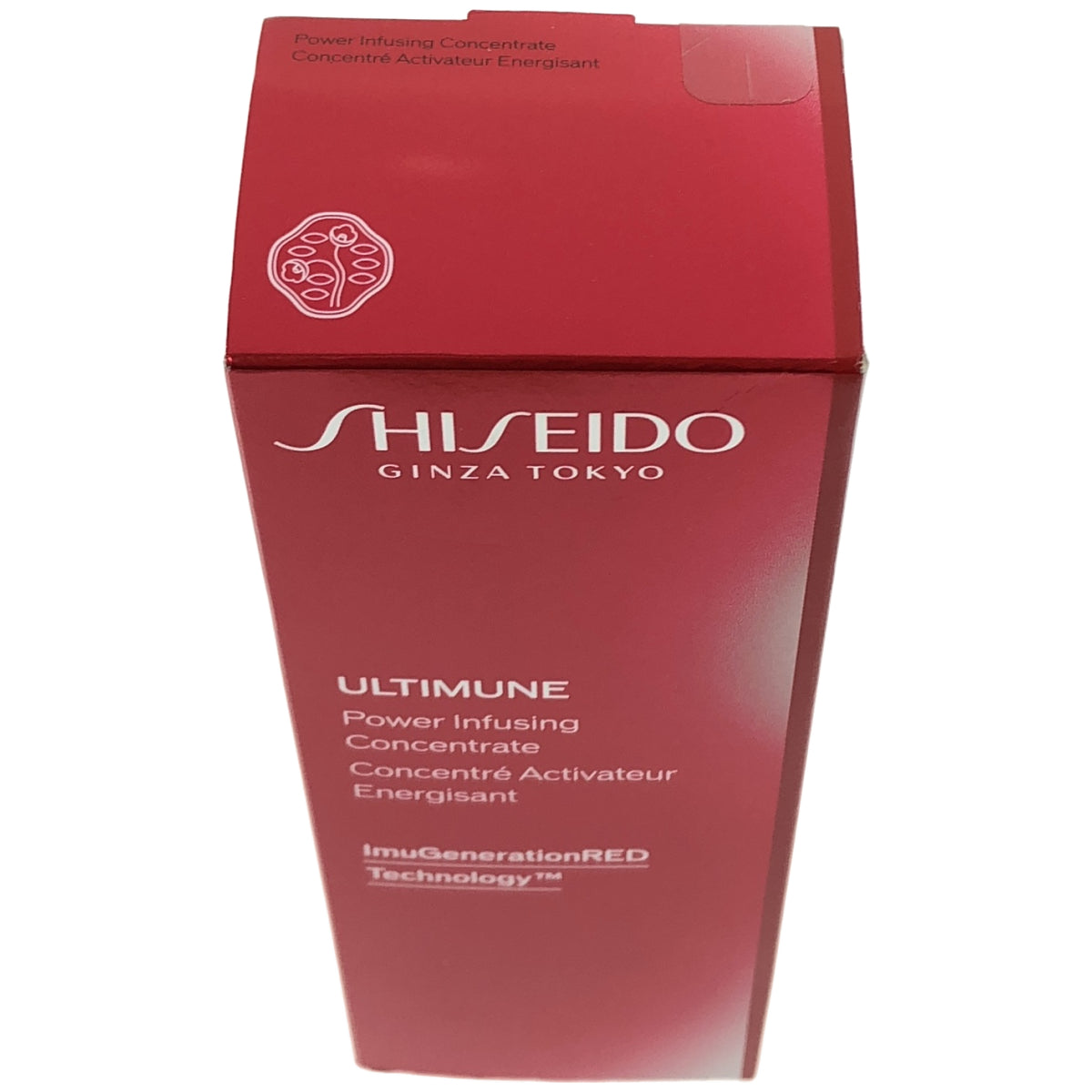 Z000 SHISEIDO アルティミューン パワライジング コンセントレート Ⅲn 50mL　ラスト1点！