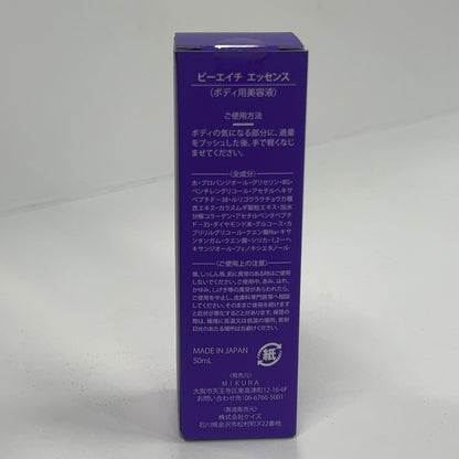 C49R ビーエイチエッセンス BH ESSENCE 50ml