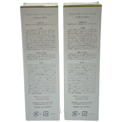 Z000 ECL モイスチャーローション 2 100mL 計2本セット　ラスト1点！