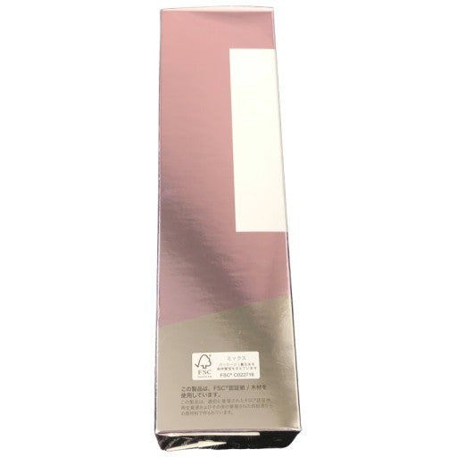 C402 シャンソン化粧品 リフトライズ ミルク 薬用乳液 90ml