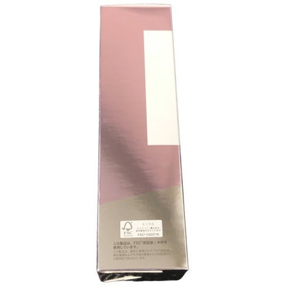 C402 シャンソン化粧品 リフトライズ ミルク 薬用乳液 90ml