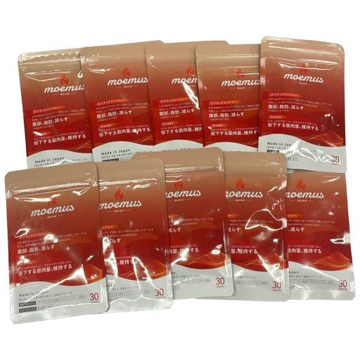 CS99 ★ K モエマス GABA ブラックジンジャー サプリメント moemus 15日分 30粒入 ●賞味期限：2027/07～10個セット