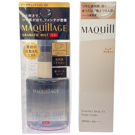 Z000 マキアージュ エッセンスベース EX ピュアアイボリー 30g & ドラマティックミスト EX 60mL 計2個セット　ラスト1点！