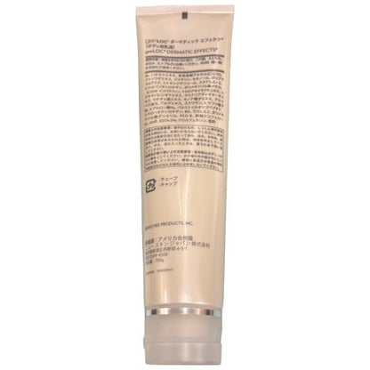 C34P NU SKIN ニュースキン genLOC ダーマティック エフェクツ 150g 2個セット