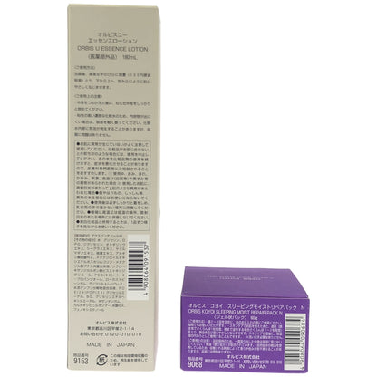 Z000 オルビス コヨイ スリーピングモイストリペアパック N 60g & オルビス ユー エッセンスローション 180ml 2個セット