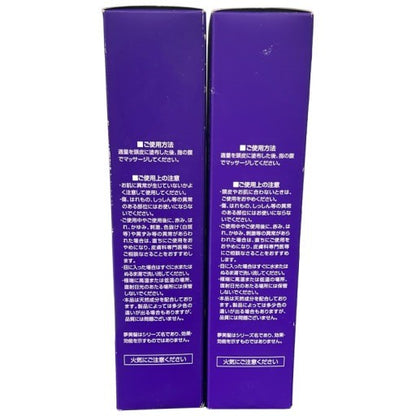 C01R リフレ 夢美髪 150ml 2個セット