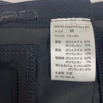 C55L D SIXPAD シックスパッド パワースーツコアベルト M SE-BS