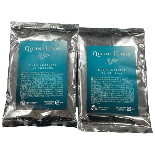 CY22 K Queens Henna クイーンズヘナ ナチュラル 100g 2個セット