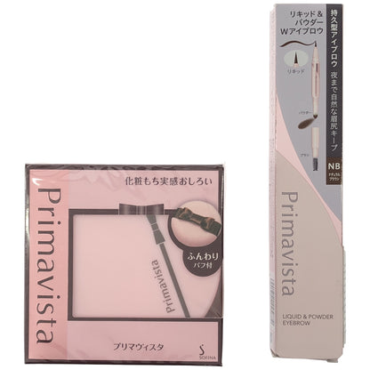 Z000 プリマヴィスタ スタイルロック アイブロウ リキッド0.5mL パウダー0.25g& 化粧もち実感おしろい 12.5g 2個セット