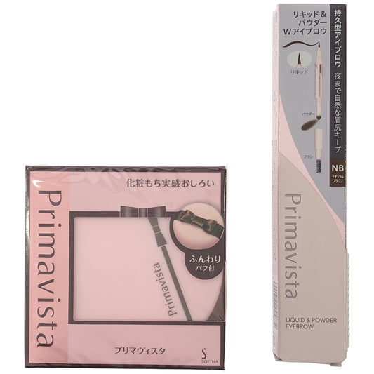 Z000 プリマヴィスタ スタイルロック アイブロウ リキッド0.5mL パウダー0.25g& 化粧もち実感おしろい 12.5g 2個セット