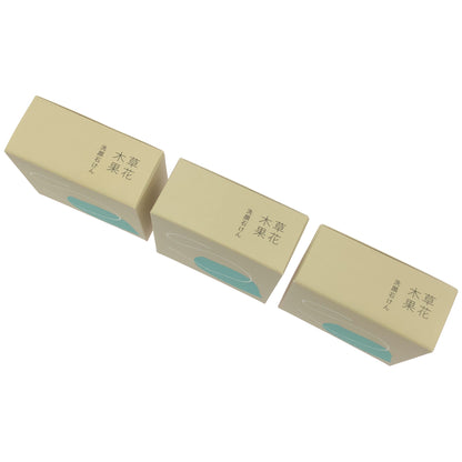 Z000 草花木果 アクネ洗顔石けん 100g 3個セット　ラスト1点！