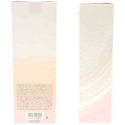 Z000 ベネフィーク エッセンシャル ワンステップクレンズ 160mL & リセットクリア 150mL 2個セット