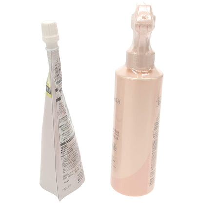 Z000 ラサーナ 海藻 ヘア セラム ミスト 200mL & 詰め替え用 140mL 2個セット