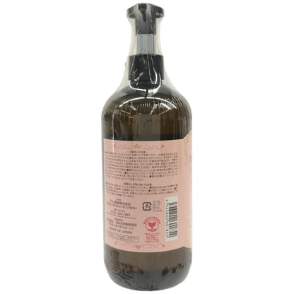 Z000 薬用WHローション 500ml　ラスト1点！