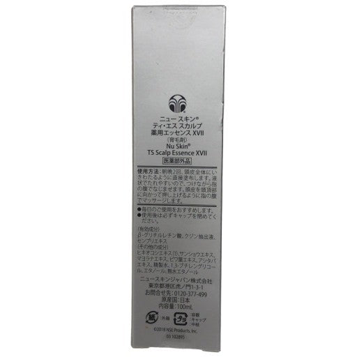 C034 NUSKIN　ニュースキン　ティ・エス スカルプ 薬用エッセンス XVⅡ 育毛剤 100ml