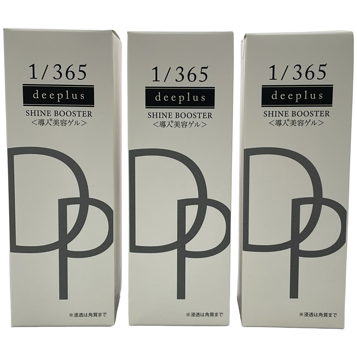 Z000 deeplus dスキンケア液 150ml 3点セット　ラスト1点！