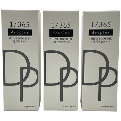 Z000 deeplus dスキンケア液 150ml 3点セット　ラスト1点！