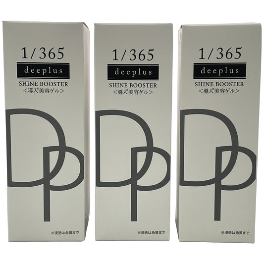 Z000 deeplus dスキンケア液 150ml 3点セット　ラスト1点！