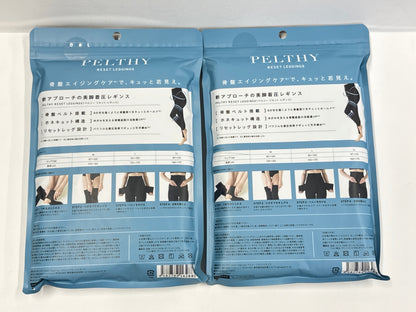 C831 K PELTHY reset leggings ペルシーリセットレギンス Mサイズ ブラック 2個セット