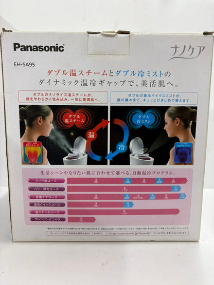 C99B パナソニック スチーマー ナノケア ピンク調 EH-SA95-P
