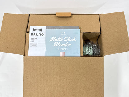 D BRUNO ブルーノ マルチスティックブレンダー グリーン BOE034-GR