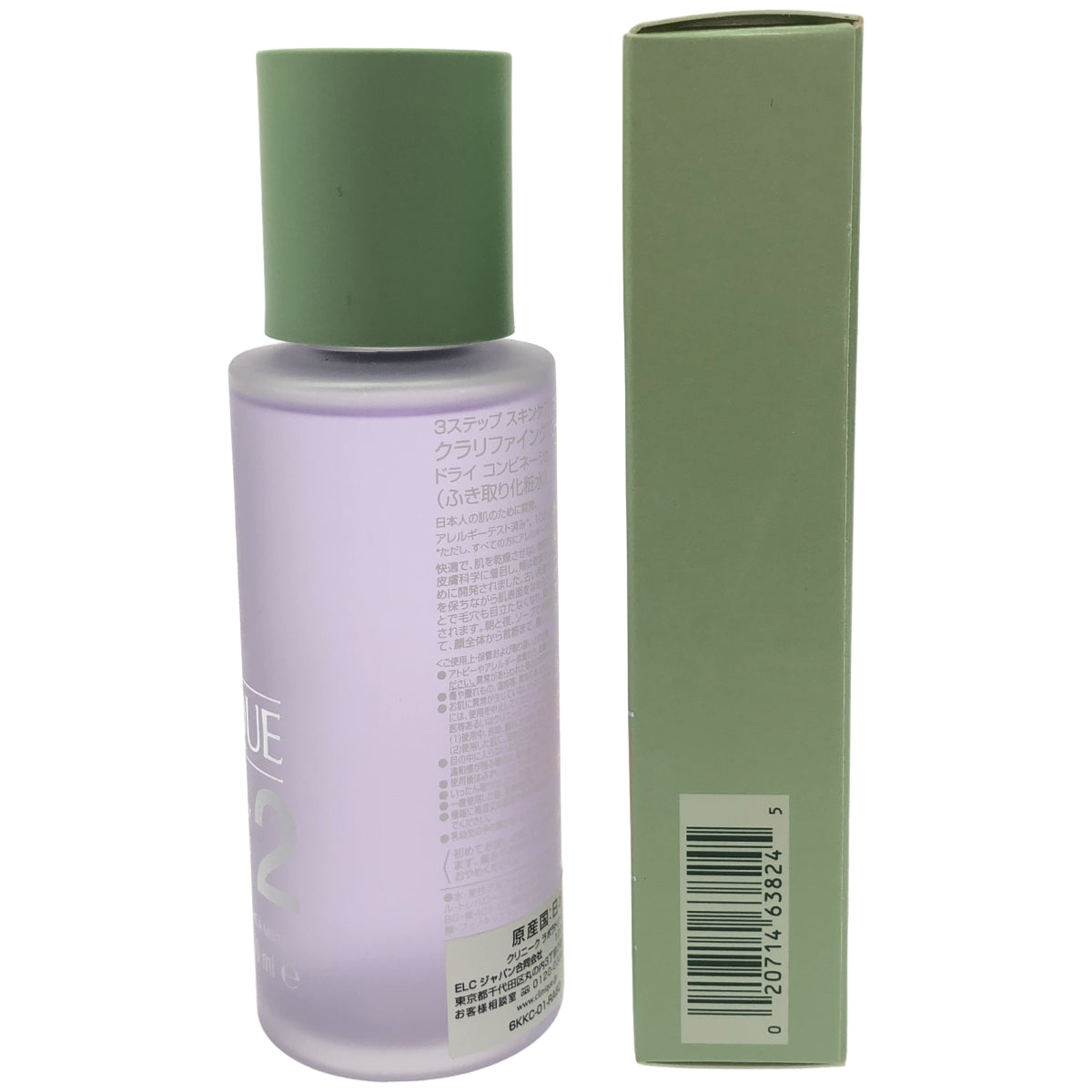 Z000 CLINIQUE クリアファイング ローション 2 100mL & イーブン ベター シティ ブロック ポリシュテクション 40 N 30ml 計2本セット　ラスト1点！