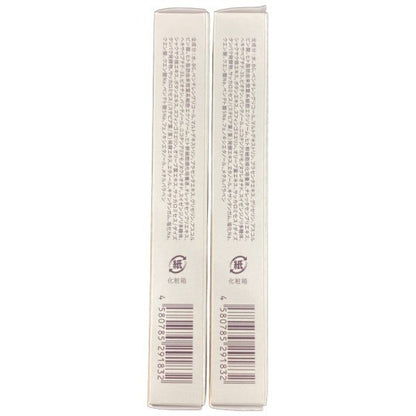 CT48 K Yunth ユンス アイラッシュセラムEX まつ毛美容液 5mL 2個セット