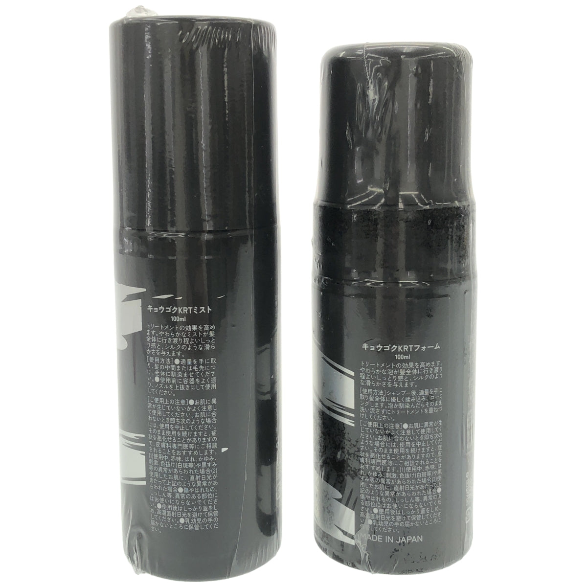 Z000 キョウゴク KRTミスト 100mL & KRTフォーム 100mL 2個セット