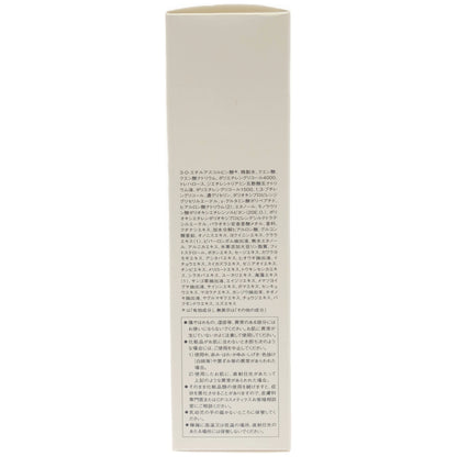 Z000 ソワーニュ ホワイトシフト メラノクリスタルローション e 125ml　ラスト1点！