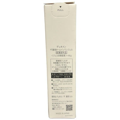 C46A DUO men デュオメン ザ 薬用オールインワンジェル ジェル状美容液 48g