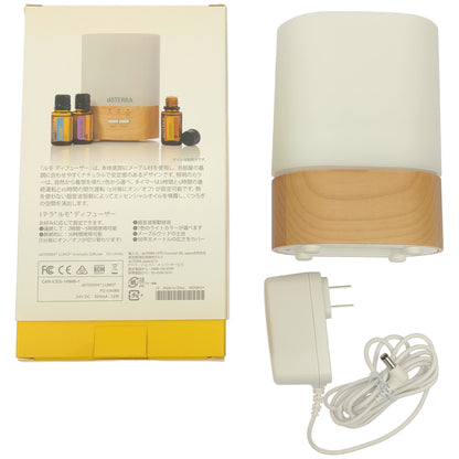 Z000 doTERRA ルモ ディフューザー PZ-UA089　ラスト1点！