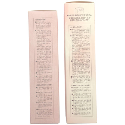 Z000 ジーノ アミノクレンジングジェルa 160mL & モイスト アミノエンリッチド ローション1 160mL 2点セット　ラスト1点！