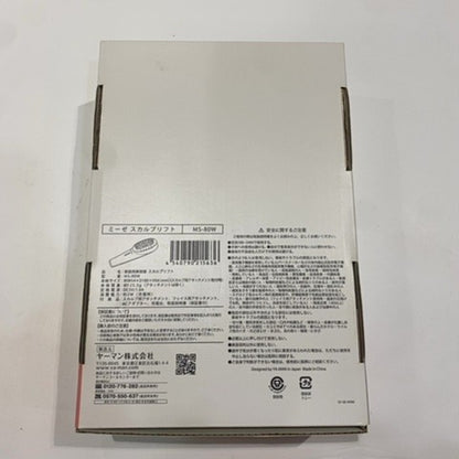 C9M4 D ■YA-MAN ヤーマン ミーゼ myse 家庭用美容器 スカルプリフト 電動頭皮ブラシ MS80W