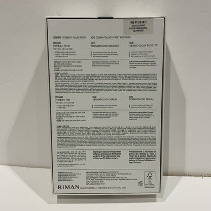 C03C  ICD インセルダム ブースター&セラムFIRST PACKAGE  ●使用期限：2029/04/07