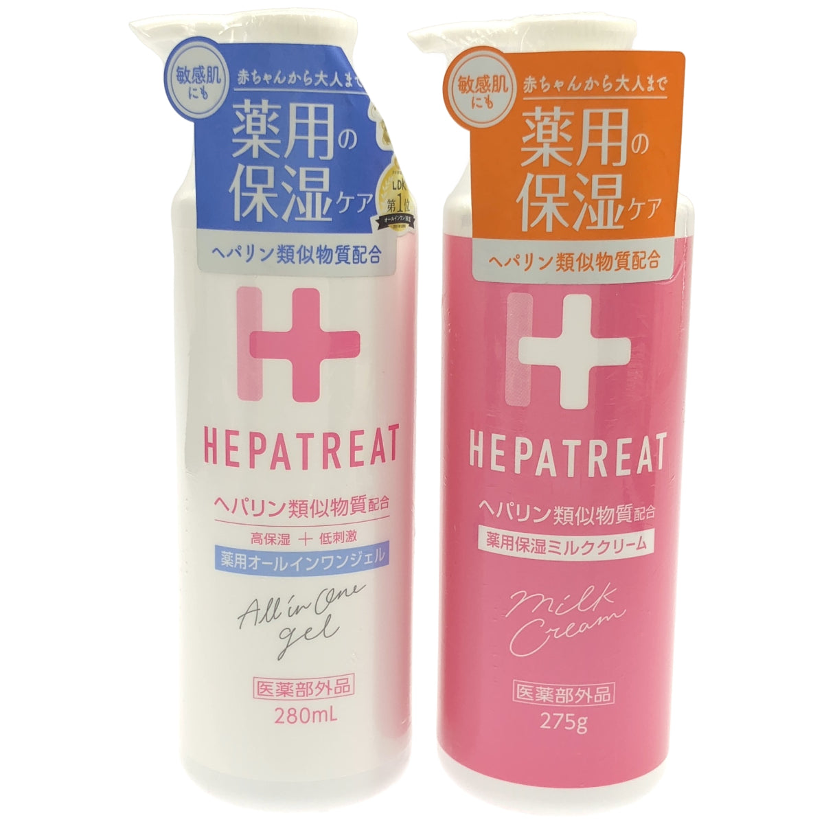 Z000 へパトリート 薬用オールインワンジェル 280mL & 薬用保湿ミルククリーム 275g 計2個セット　ラスト1点！