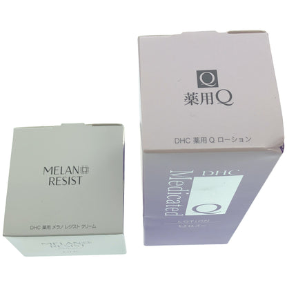 Z000 DHC 薬用 メラノ レジスト クリーム 50g & 薬用 Q ローション 160mL 2個セット　ラスト1点！